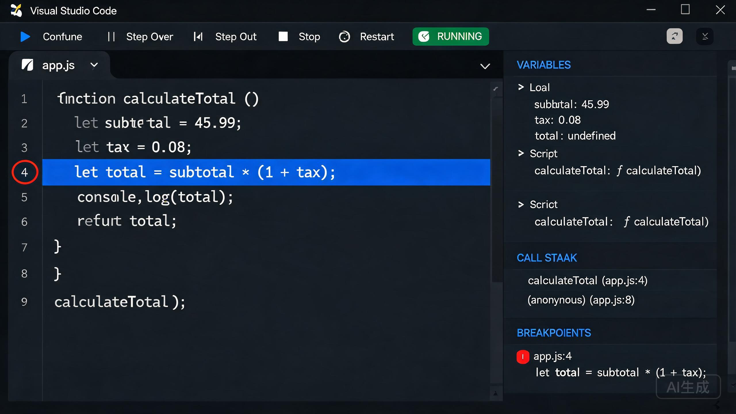 VS Code 截图 2