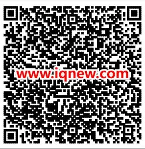 泰康点河灯抽实物 亲测中舒克小苏打牙膏