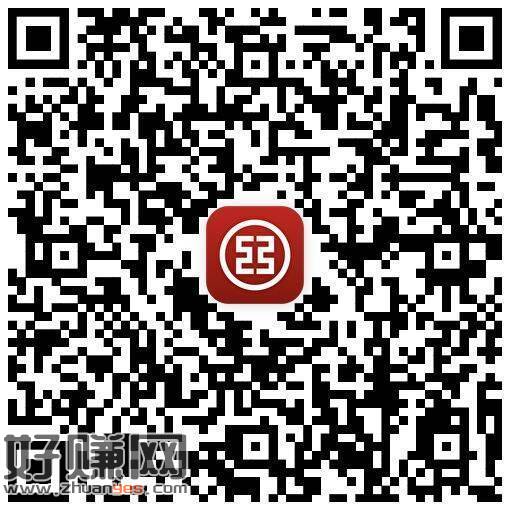 工行 周一答题选:BACA ,👉 