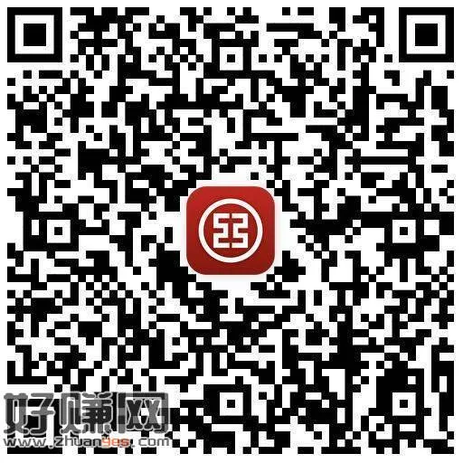 工行 周一答题选:BACA ,👉 