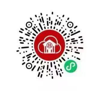 V扫 工.行领1💰立减jin ​
