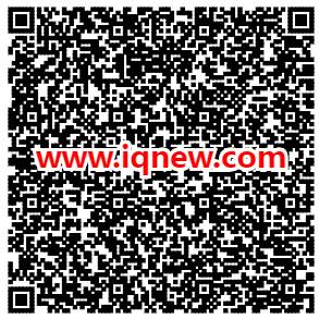 南方基金转盘抽好礼 亲测1.66元现金秒到