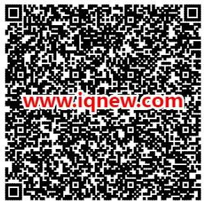 南方基金转盘抽好礼 亲测1.66元现金秒到
