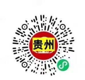 9点 工行 3个都会补 ，内蒙古