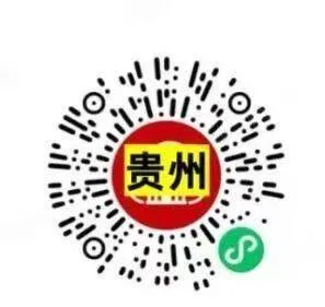 9点 工行 3个都会补 ,内蒙古