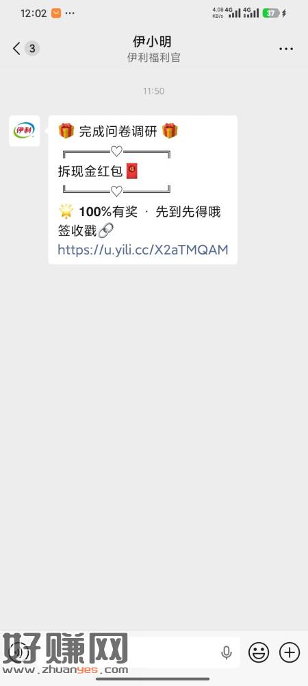 简单0.3