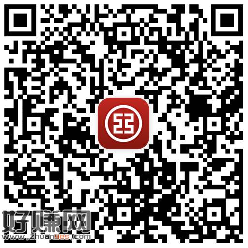 浙江工行 抽试试看 ，👉 ​