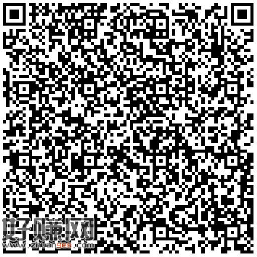 有浦发的自测 V扫浦发 ，首页切广州 然后🔗跳全国卡