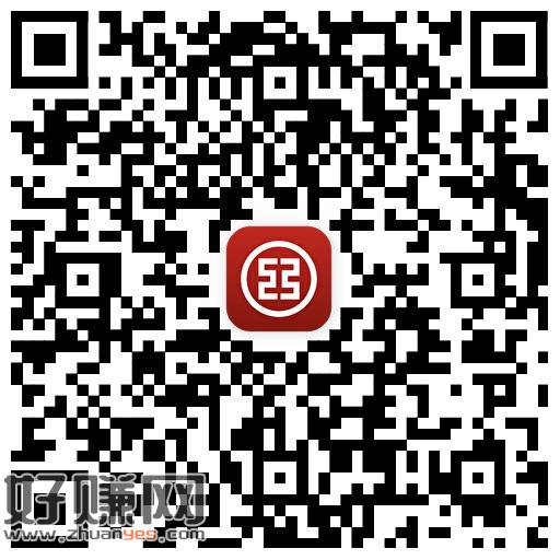 V扫 工.行 答案[ B ]领小鸿苞