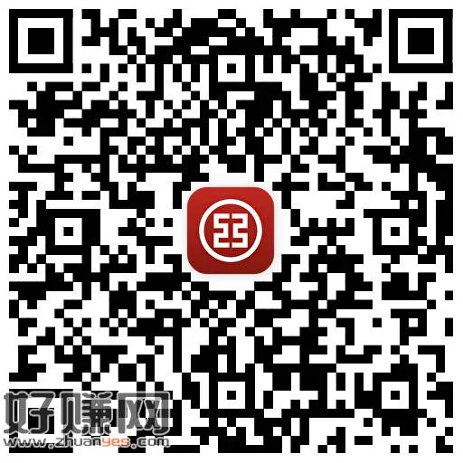 V扫 工.行 答案[ B ]领小鸿苞