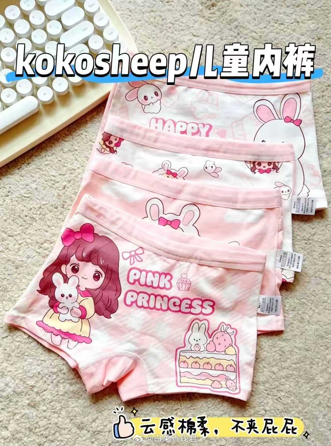 006rMgTOgy1igkztbkkfxj30zj1buwn5.jpg