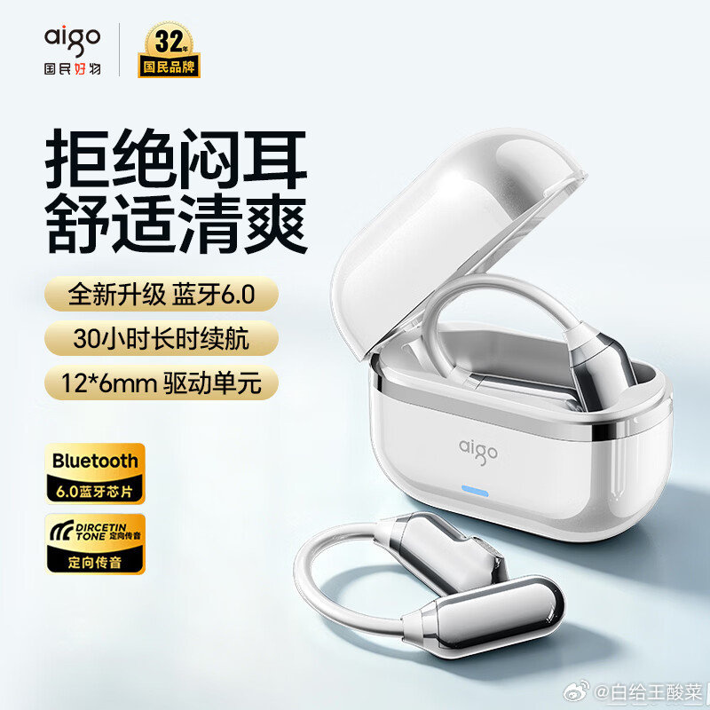 955f8e30ly1igl177ykq4j20m80m8die.jpg