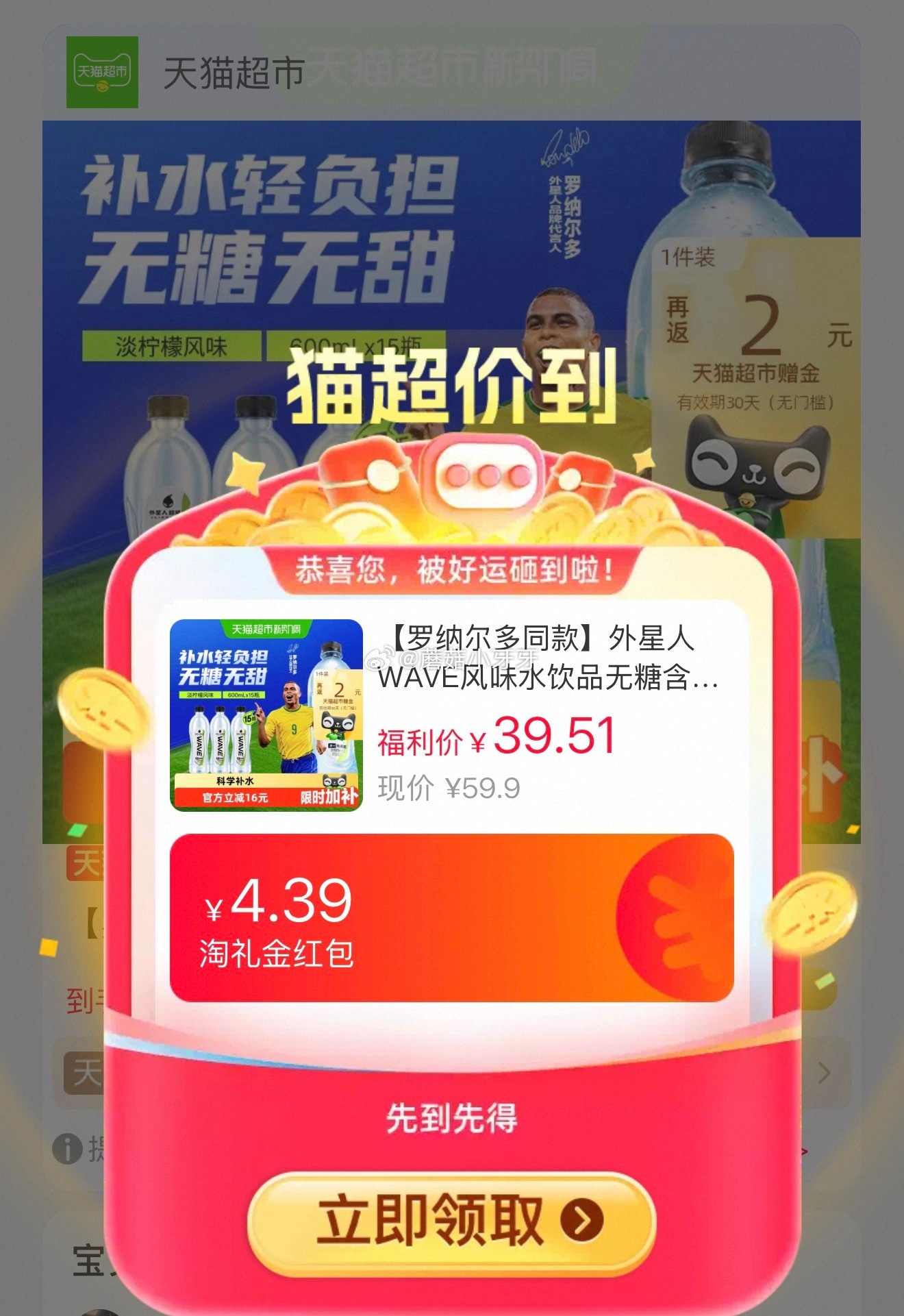 7672e59fgy1igig5qep0jj210o1hdqfe.jpg