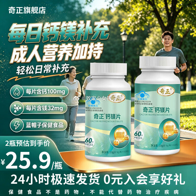 0071M1nZgy1igkzvzsusqj30m80m8454.jpg