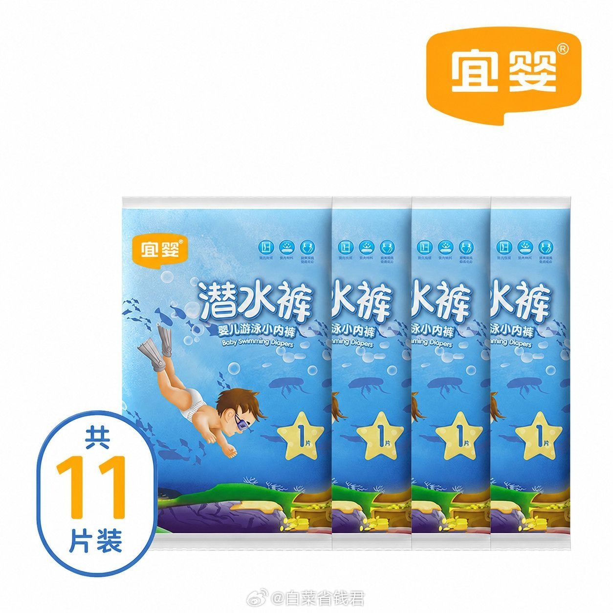 006rMgTOgy1igkqr6558mj30yu0yun1v.jpg