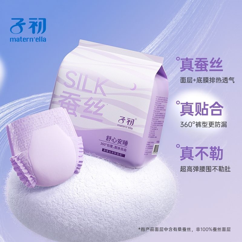 6e325709ly1igl3d602hjj20m80m8ac3.jpg