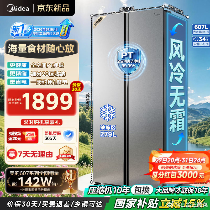 955f8e30ly1igkylwj0drj20m80m8ag9.jpg