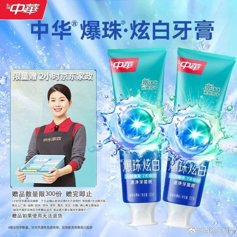955f8e30ly1igl1lndlh0j20m80m8q5f.jpg