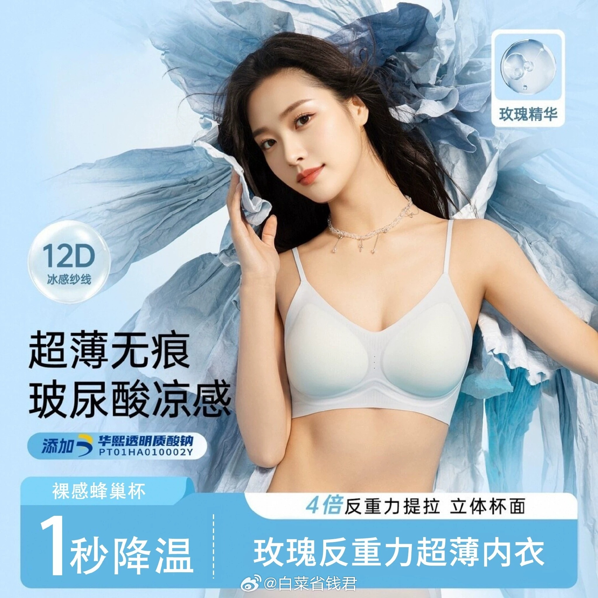 006rMgTOgy1igl15d5795j31kw1kw1fq.jpg