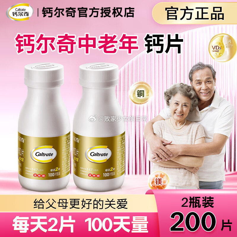 0071M1nZgy1igkysrxq2pj30m80m8jwm.jpg