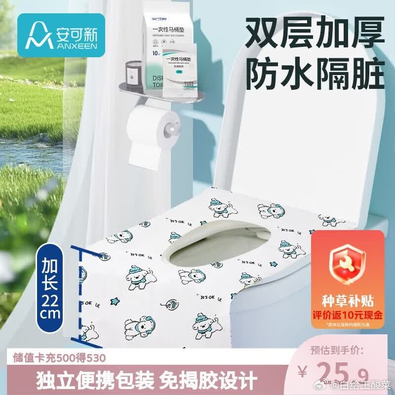 955f8e30ly1igkywvgoslj20m80m8taj.jpg