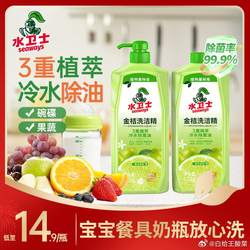 955f8e30ly1igl0mlcrjjj20m80m842o.jpg