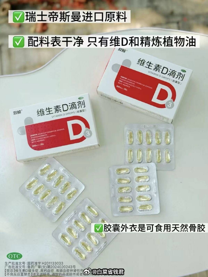006rMgTOly1igl1h255p9j30j60pjwk6.jpg