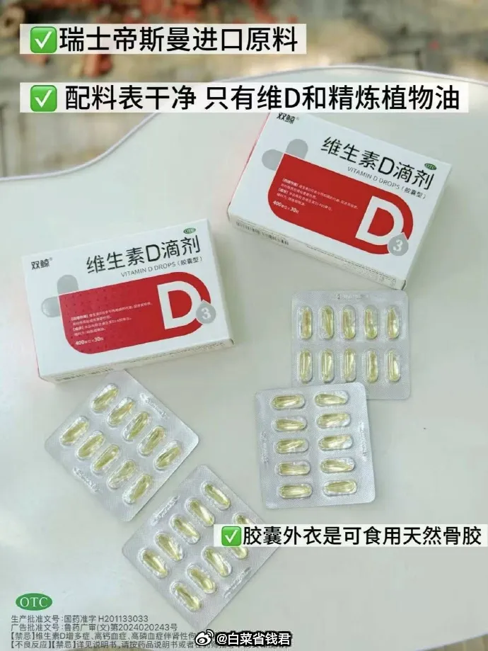 006rMgTOly1igl1h255p9j30j60pjwk6.jpg