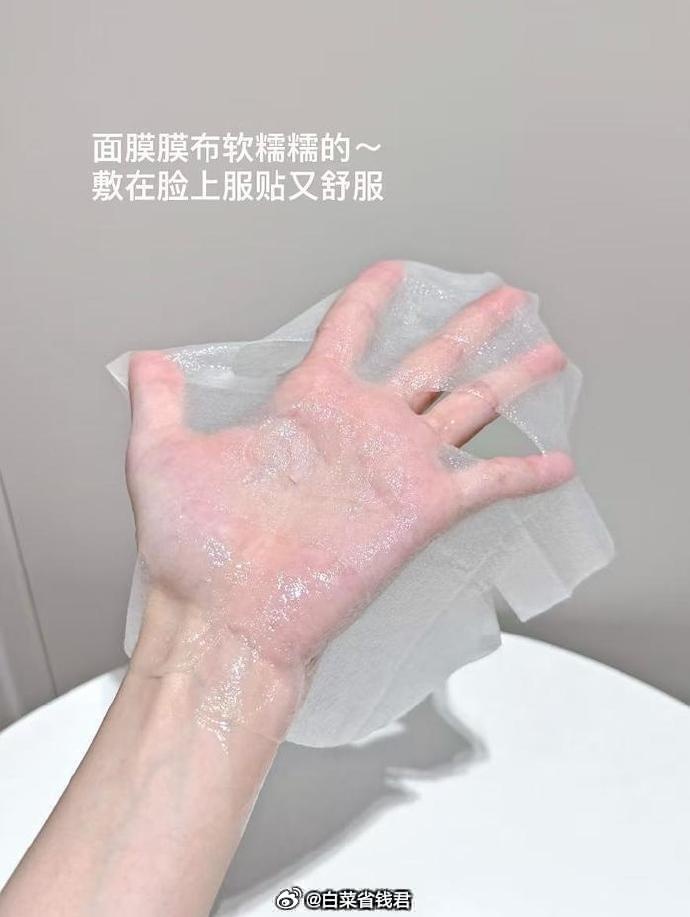 006rMgTOly1igkzzhbaq1j30j60phgme.jpg