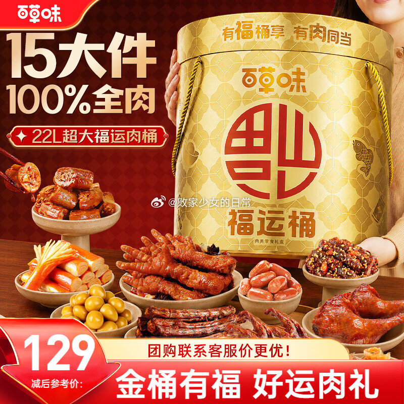 0071M1nZgy1igl2wluzjwj30m80m846u.jpg