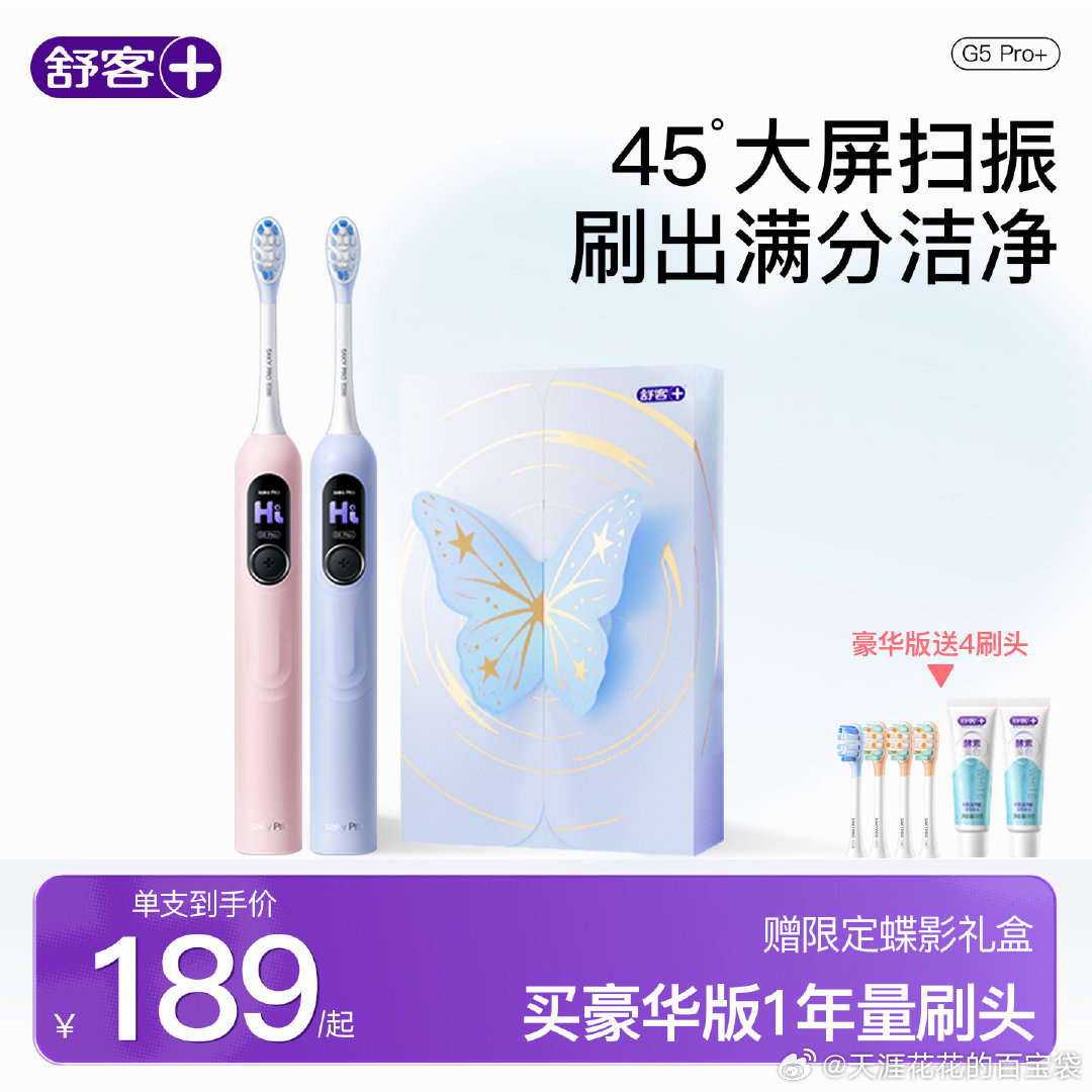 6e325709gy1igkzktdqedj20u00u0wik.jpg