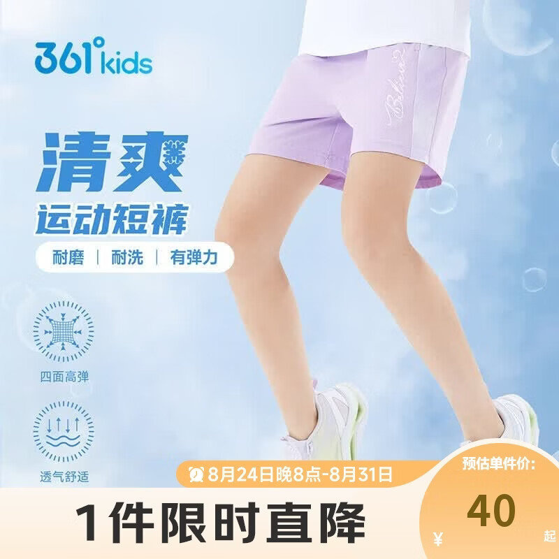 72506958gy1igl1kgwl47j20m80m8ac8.jpg