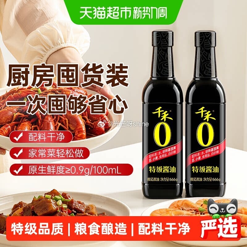 007vk5x4ly1igl0q8c4w6j30m80m8wih.jpg