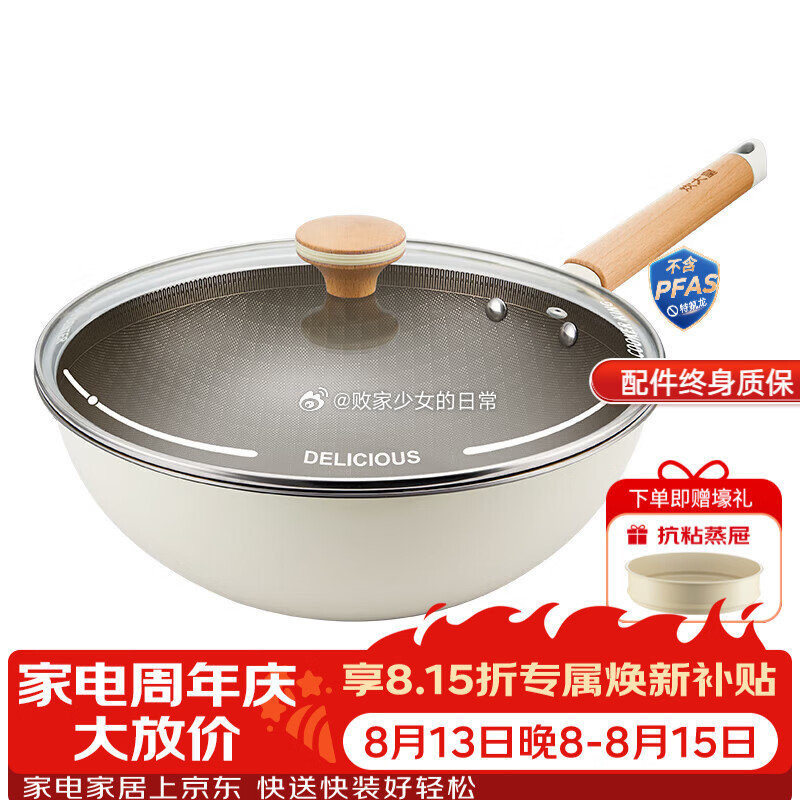 0071M1nZgy1igl3rclidzj30m80m8786.jpg