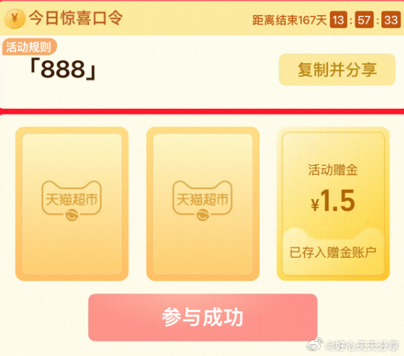 a68d671fly1if6re5yo83j20fs0dxdle.jpg