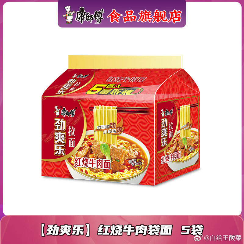 955f8e30ly1igl435zlv6j20m80m843e.jpg