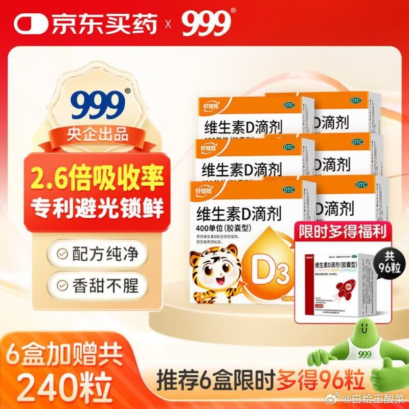 955f8e30ly1igkywe5njlj20m80m80v0.jpg