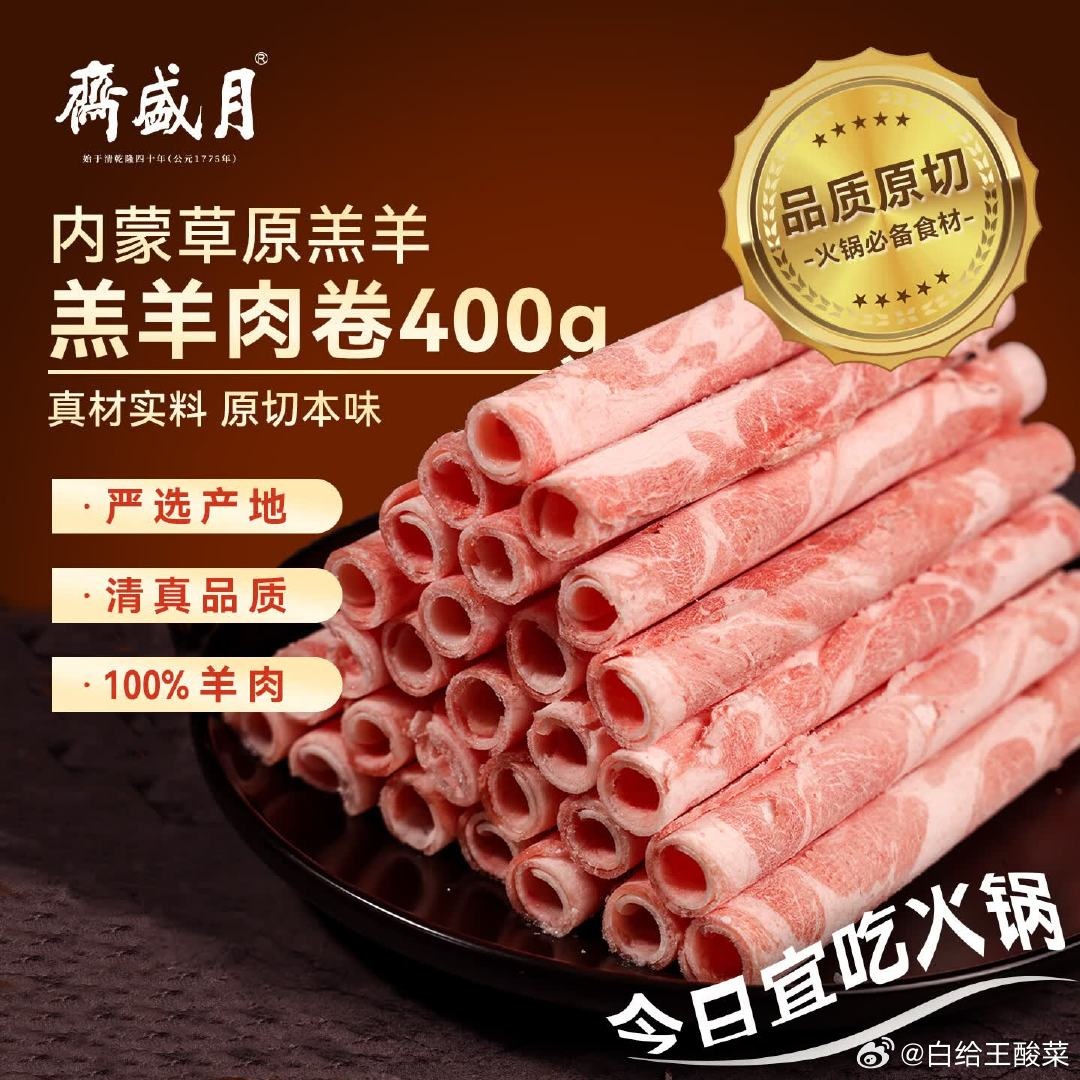 955f8e30ly1igl2islrvzj20u00u078w.jpg