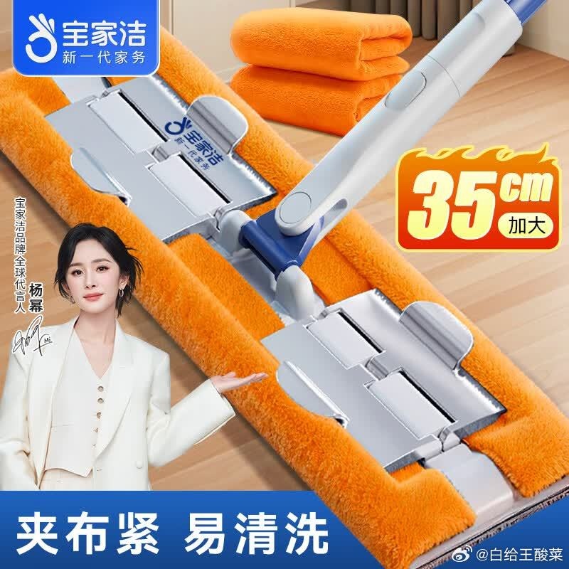 955f8e30ly1igl0ww6255j20m80m8gnq.jpg
