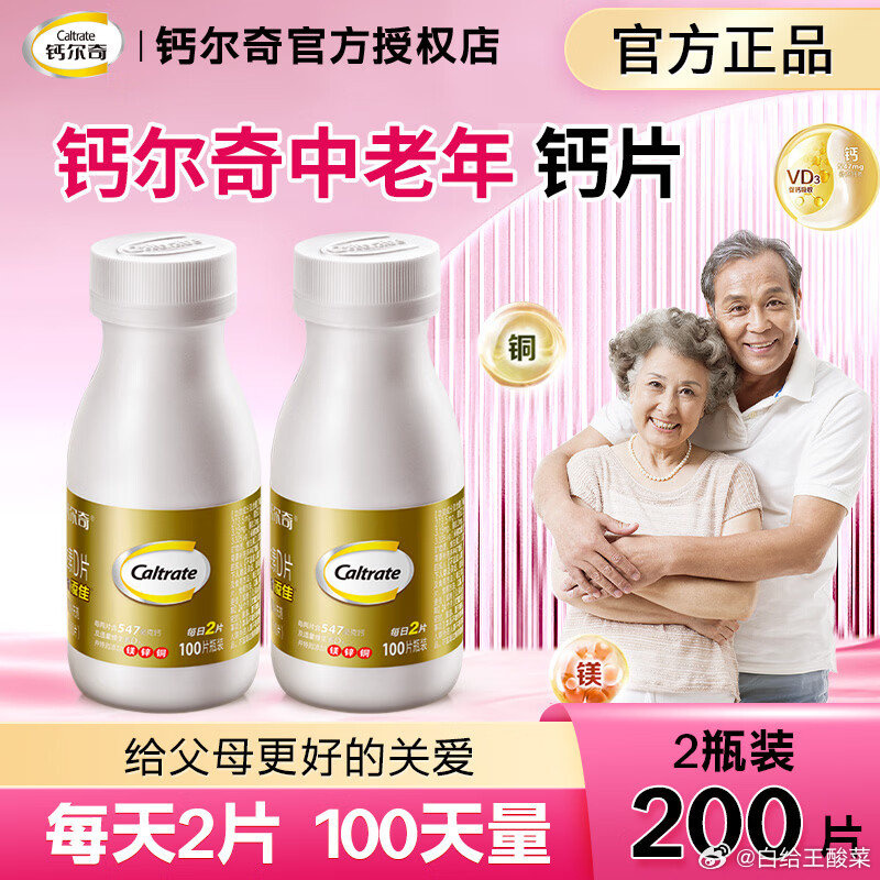 955f8e30ly1igkym5qyblj20m80m843r.jpg