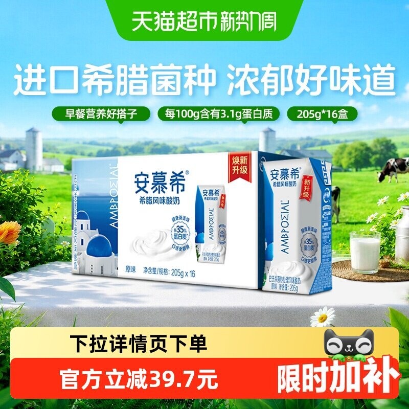 72506958gy1igkzy6k7nbj20m80m842b.jpg