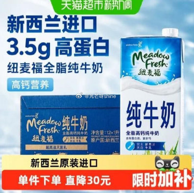 007vk5x4gy1igl1k28214j30b00ax3zt.jpg