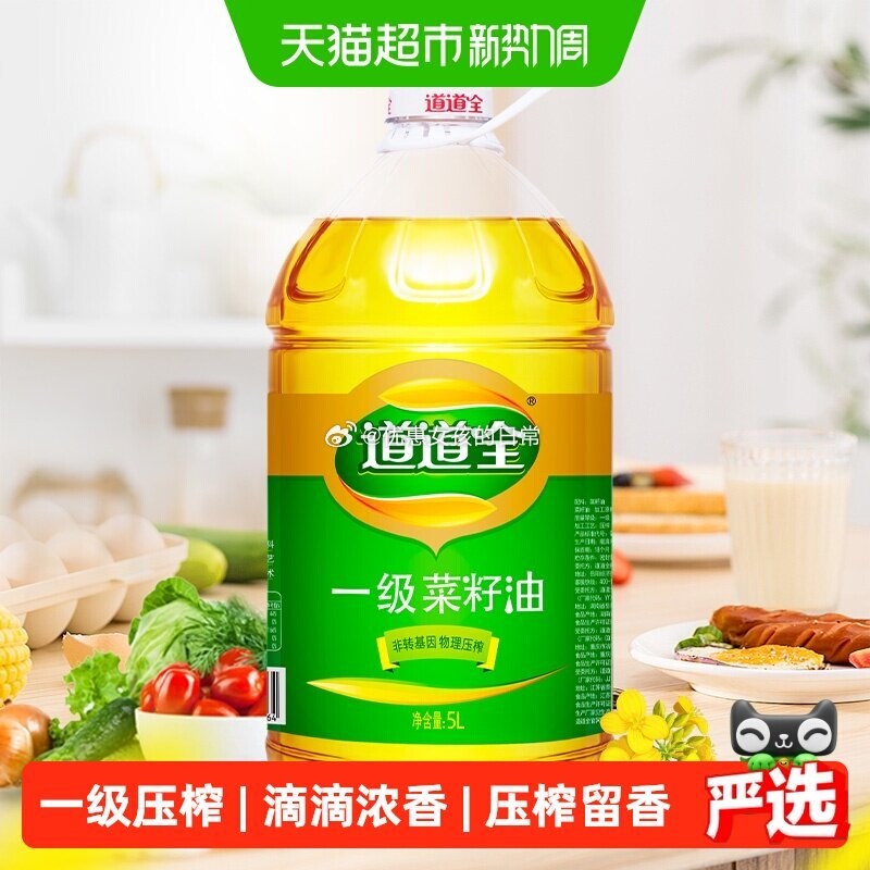 005ypMBwgy1igkz87214jj30m80m8wh4.jpg