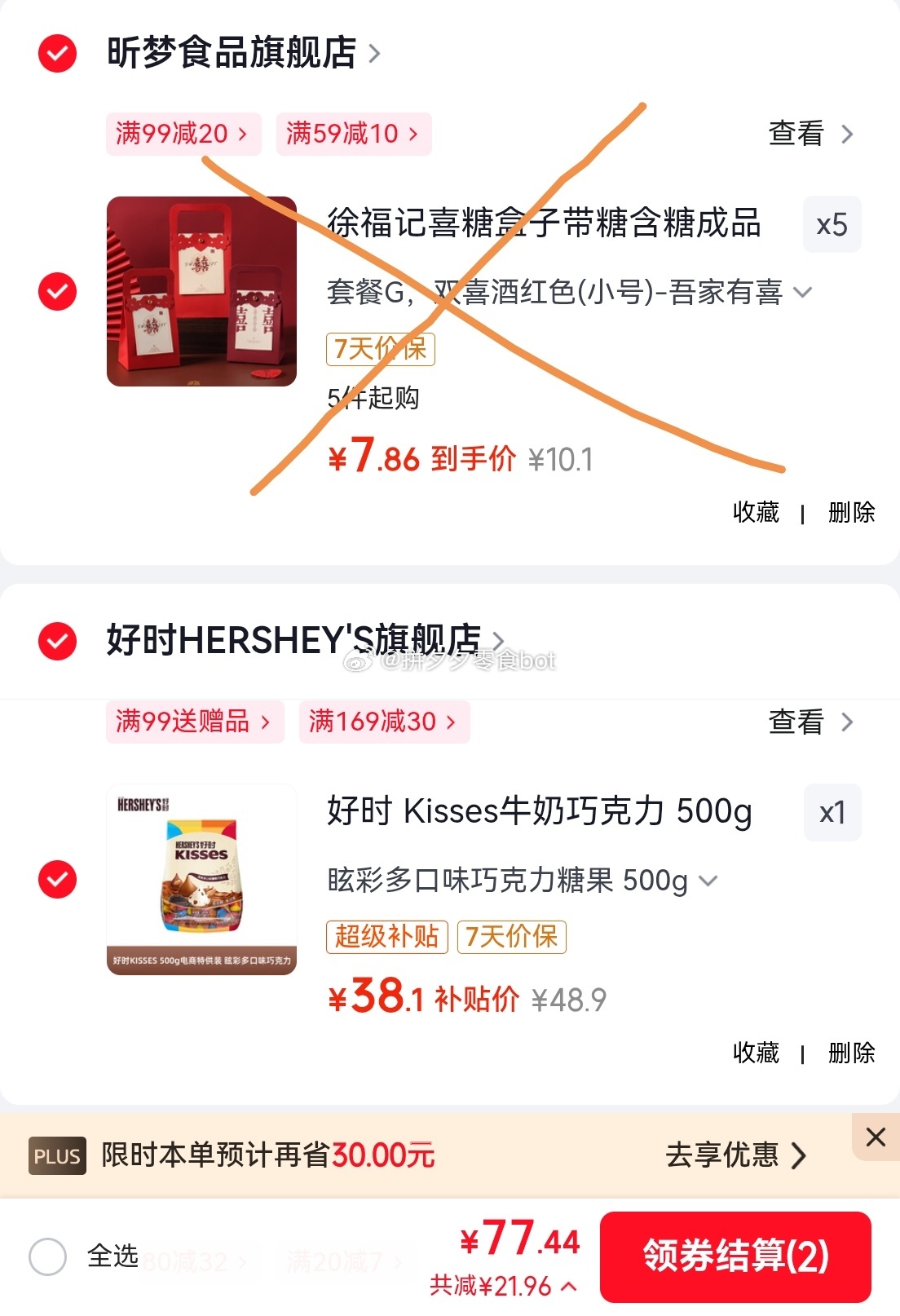 007Dy330gy1igkz6gswo5j30uo18uwlv.jpg