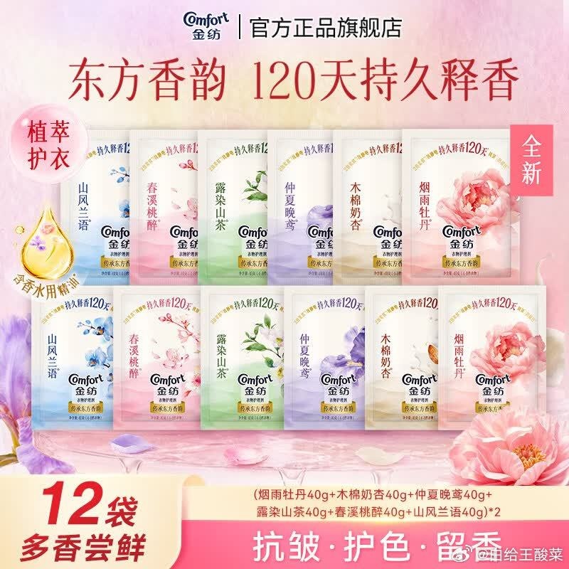 955f8e30ly1igkz6nd29wj20m80m8416.jpg
