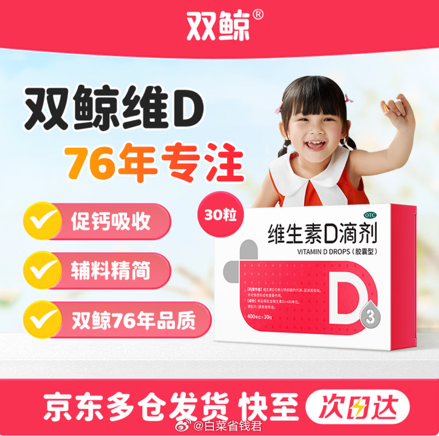 006rMgTOly1igl1h0dmxmj30nw0nq4ct.jpg