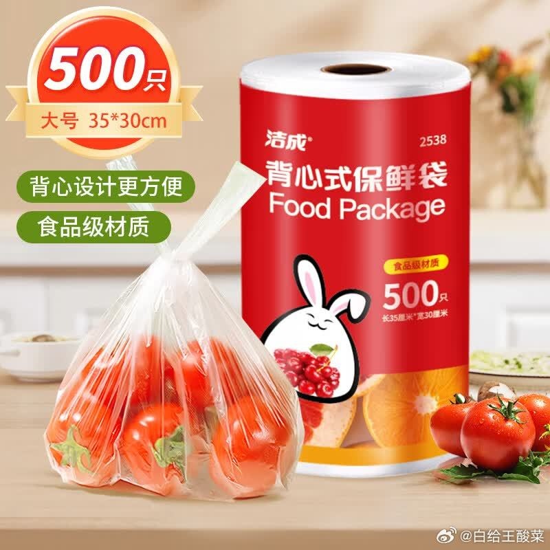 955f8e30ly1igl162ha0kj20m80m8wg6.jpg