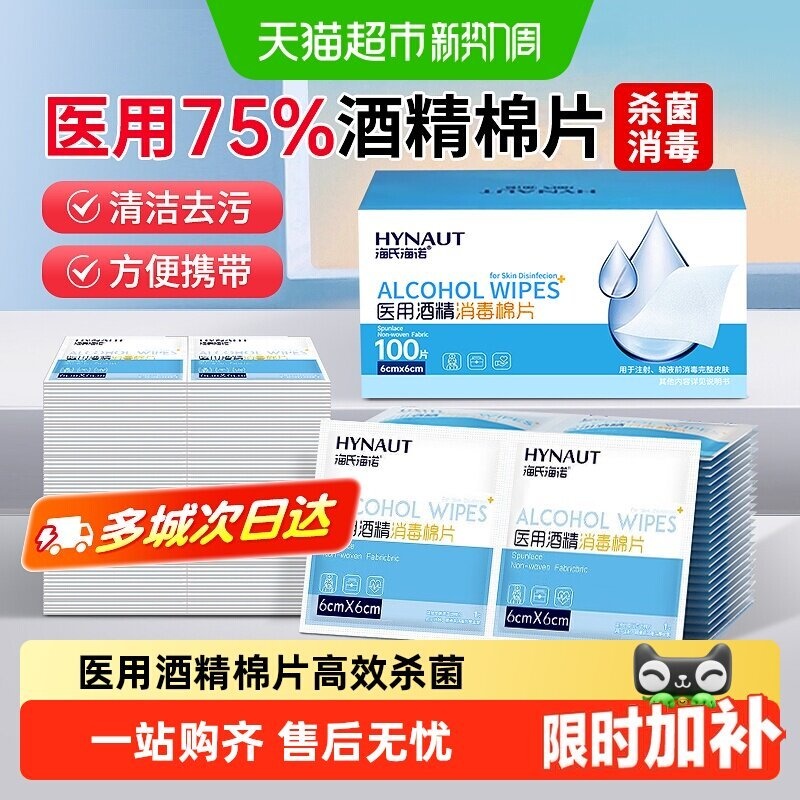 72506958gy1igkzlnud9jj20m80m8jv8.jpg