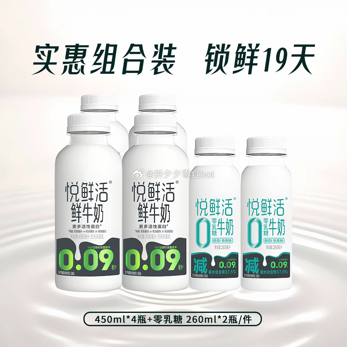 007Dy330gy1igl3dhhasaj30xc0xck73.jpg