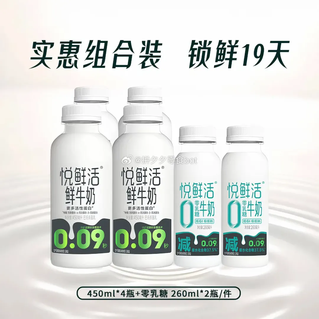 007Dy330gy1igl3dhhasaj30xc0xck73.jpg